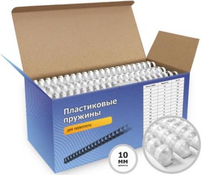 Пластиковые пружины для переплета 10 мм белые 100 шт. Гелеос (BCA4-10W)