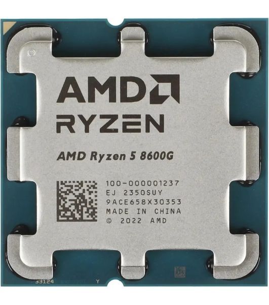 Процессор AMD Ryzen 5 8600G Soc-AM5 4.3GHz BOX