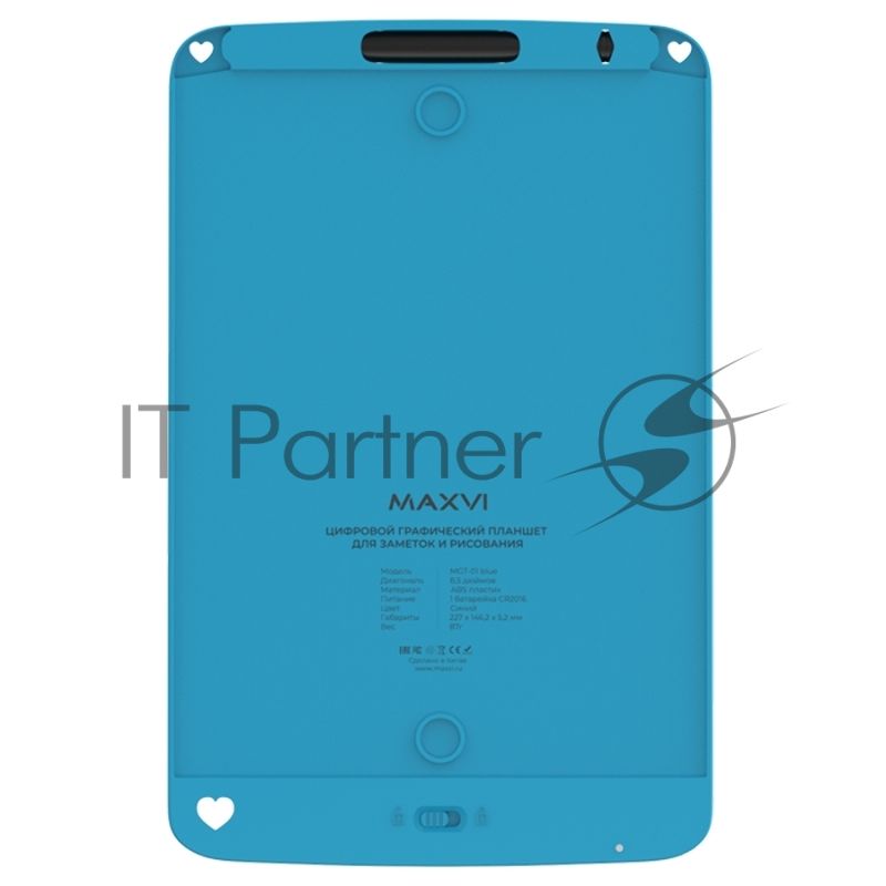 Графический планшет Maxvi MGT-01 blue, LCD планшет для заметок и рисования