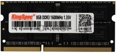 Оперативная память KingSpec, DDR3L, 8GB (1x8 GB), 1600 MHz, CL11, SO-DIMM