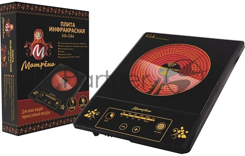 Плита настольная инфракрасная Матрена МА-044, 1 конф., 2кВт/220-240 (006295)