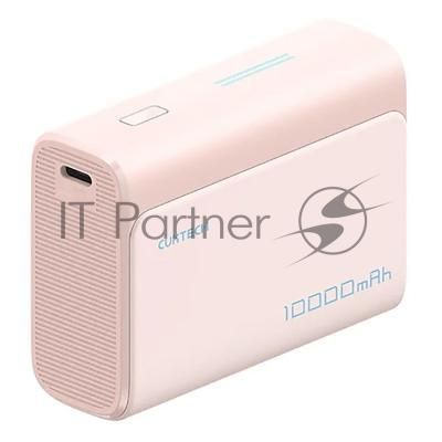 Портативный аккумулятор CUKTECH 30W 1C1A PB100 розовый