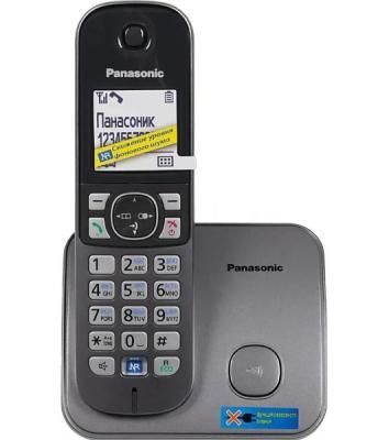 Телефон беспроводной (DECT) Panasonic KX-TG6811RUM (серебристый) Беспроводной DECT,40 мелодий,телефонный справочник 120 зап. Телефон беспроводной (DECT) Panasonic KX-TG6811RUM (серебристый) Беспроводной DECT,40 мелодий,телефонный справочник 120 зап.