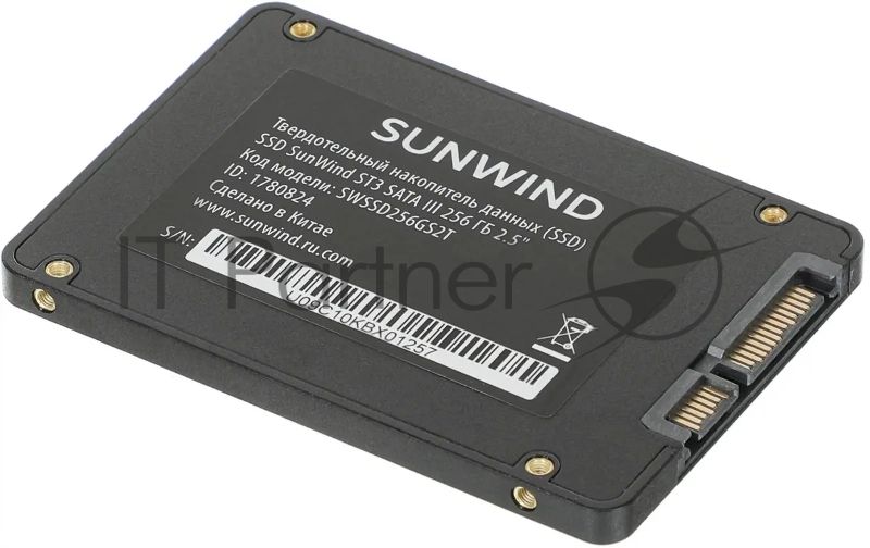 Накопитель SSD SunWind ST3 SWSSD256GS2T, 256Gb, SATA III, 2.5", R/W 500/400