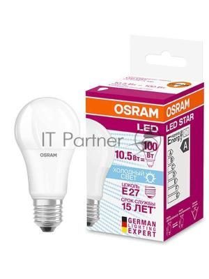 Лампа светодиодная Osram LED 10.5Вт Е27 CLA100 FR белый, матовая OSRAM (4058075086678)
