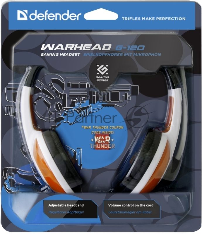 Наушники Defender Warhead G-120 красный/белый кабель 2 м
