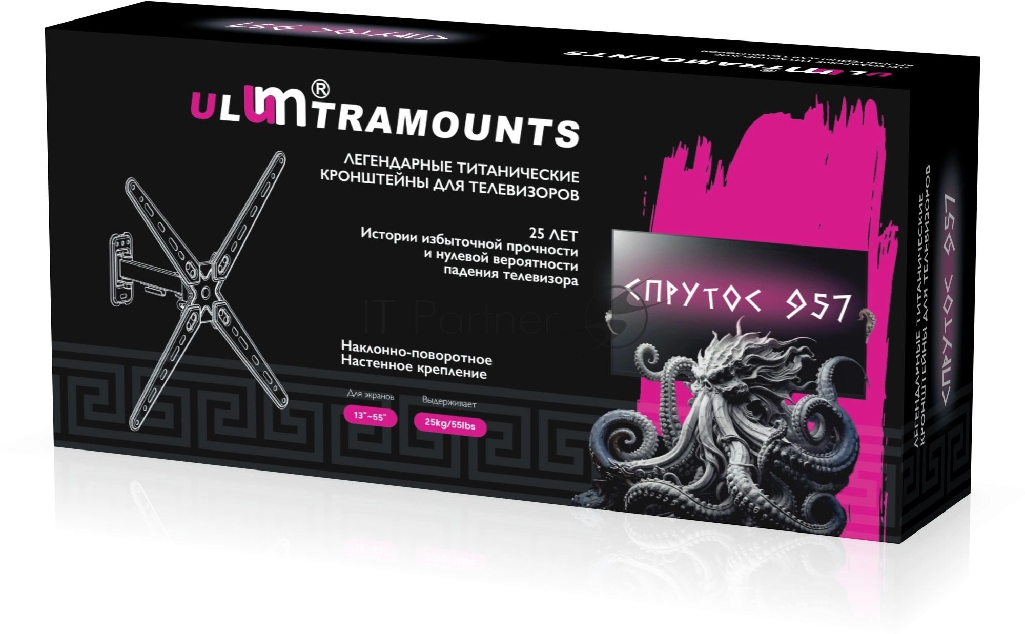 Кронштейн для телевизора Ultramounts UM957 черный 13"-55" макс.25кг настенный поворот и наклон