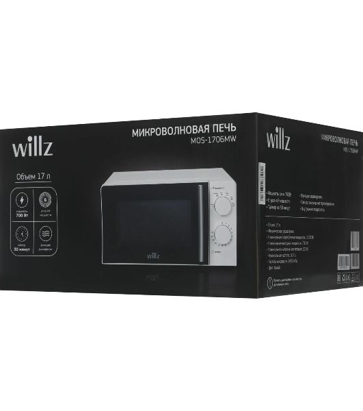 Микроволновая печь WILLZ MOS-1706MW белый, 17 л, 700 Вт, переключатели — поворотный механизм