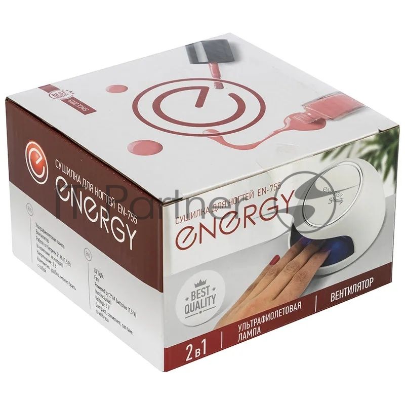 Лампа для сушки ногтей ENERGY BEAUTY EN-755