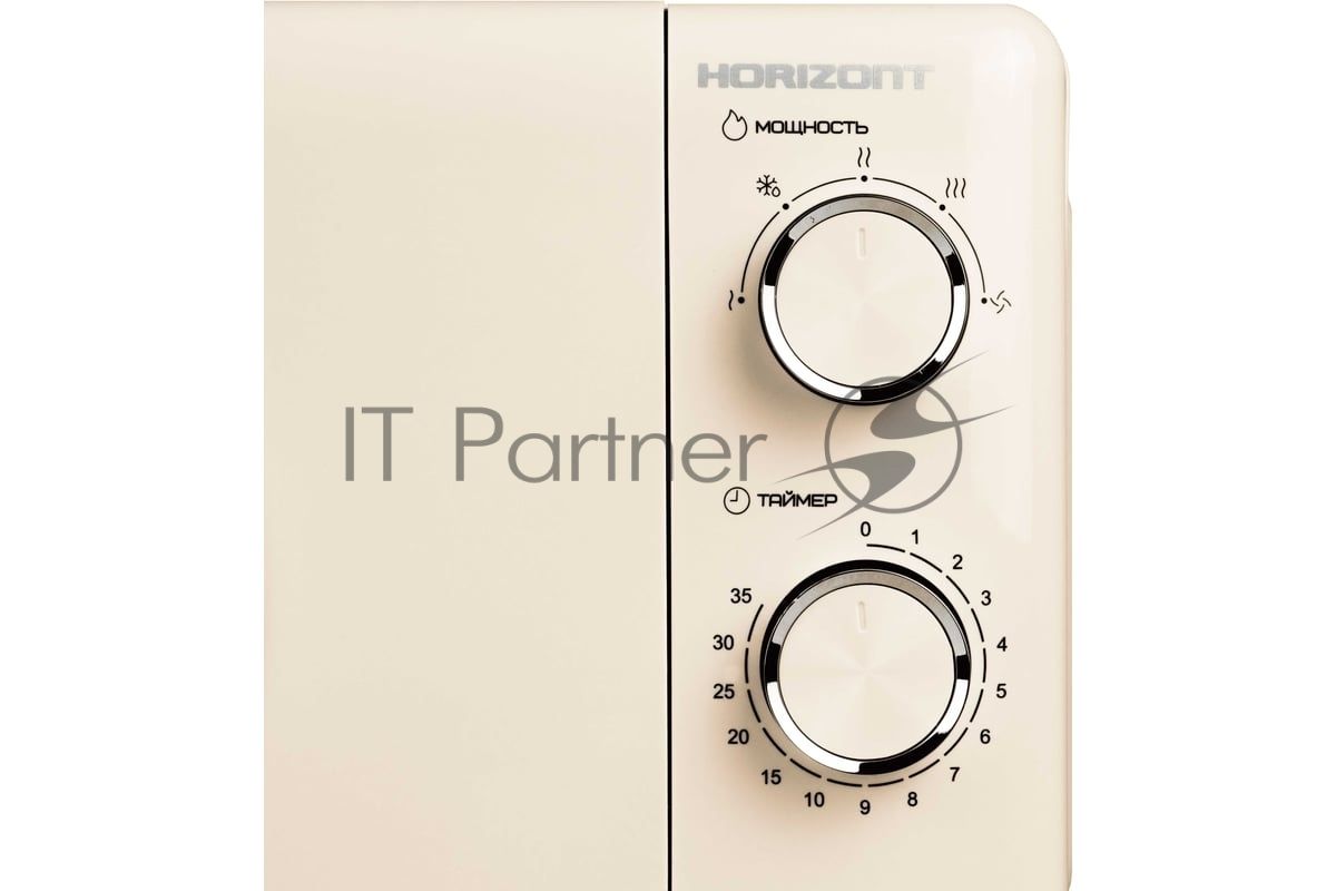 Микроволновая печь Horizont HSM205RI слоновая кость, 20 л, 700 Вт, переключатели — поворотный механизм
