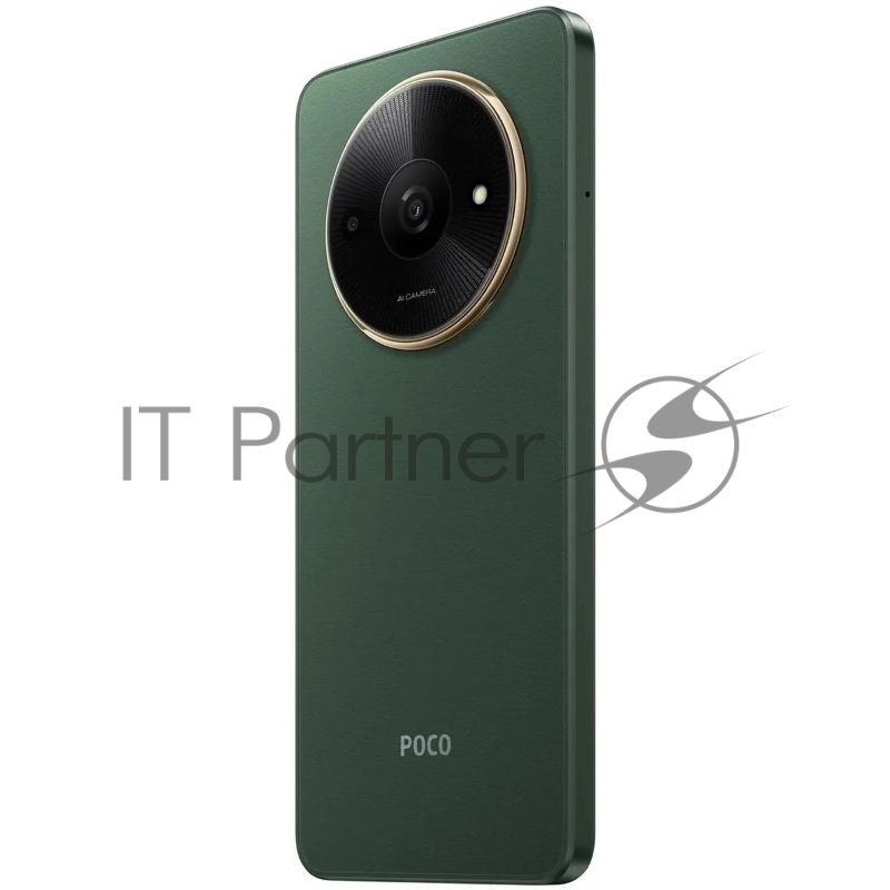 Смартфон Xiaomi POCO C61, 4/128Gb, зеленый