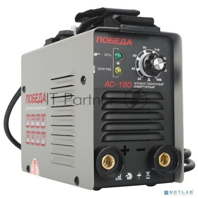 Сварочный аппарат ПОБЕДА АС 180 180А 140-220В Ф1,6-4мм 4,8кг