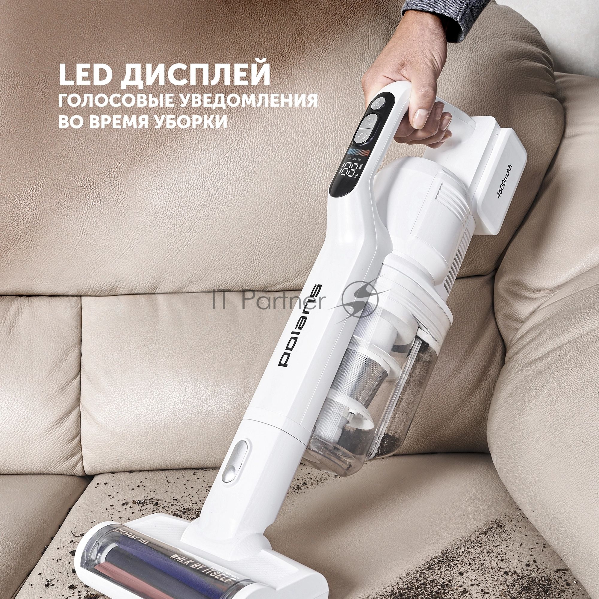 Пылесос моющий портативный Polaris PVCW 8090 500Вт белый