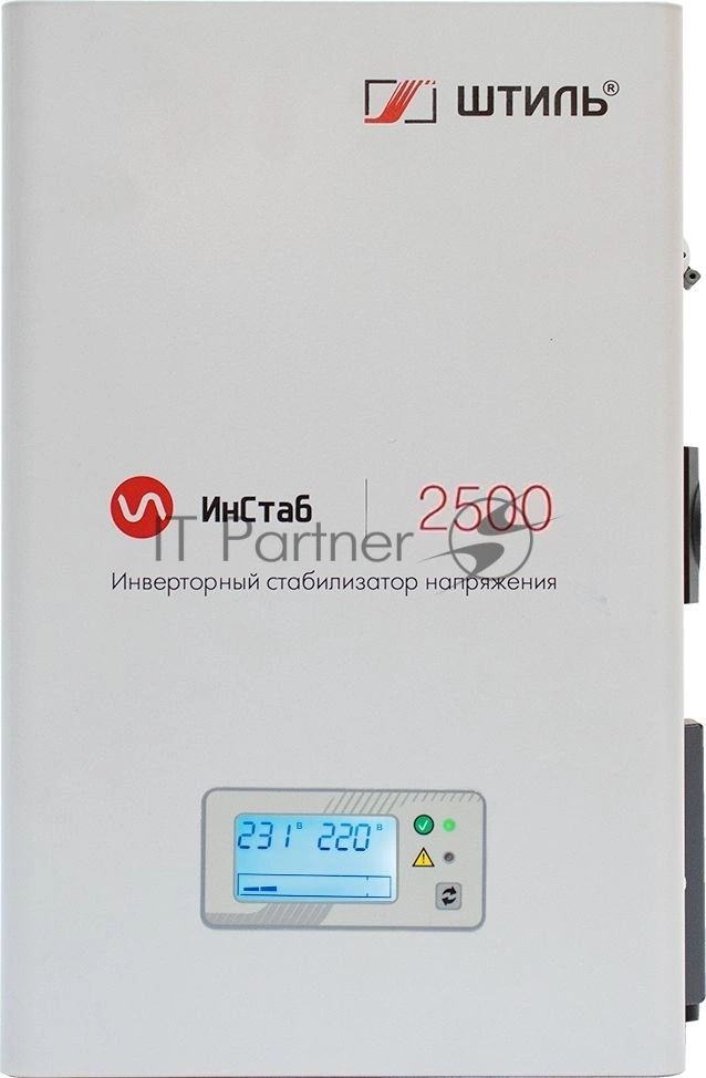 Штиль Однофазный стабилизатор/2500 ВА, инверторный/ИнСтаб IS2500/220 В/