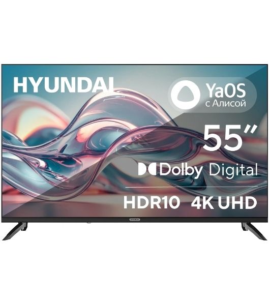Телевизор Hyundai 55" H-LED55BU7012 черный LED 4K UHD 60Hz Smart TV YaOS 2GB/32GB