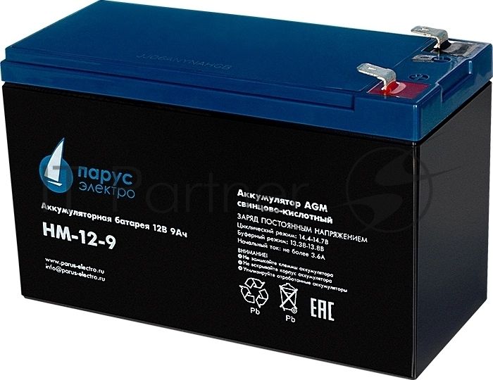 Батарея для ИБП Парус-электро HM-12-9 (AGM/12В/9,0А·ч/клемма F2)