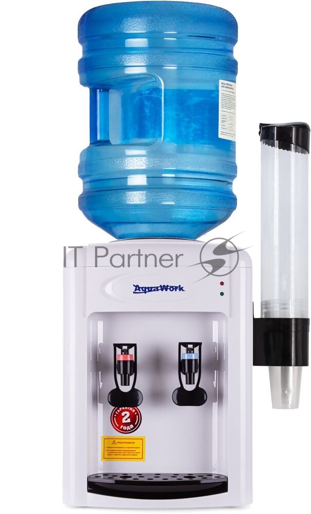 Кулер для воды Aqua Work 0.7-TDR, верхняя загрузка, нагрев 95 °С, охлаждение 12 °С, бело-черный