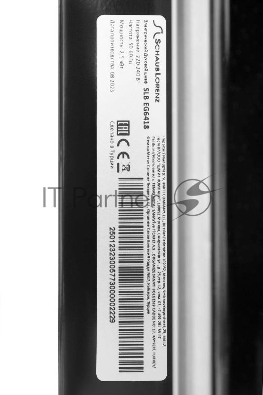 Духовой шкаф Schaub Lorenz SLB EG6418, серый