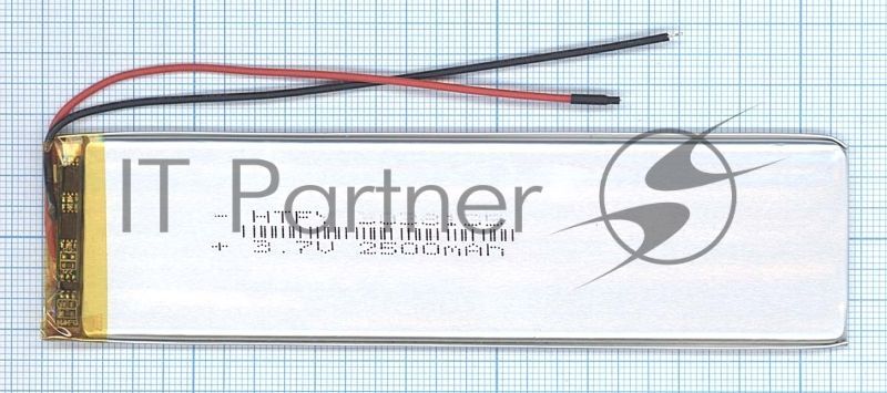 Портативный аккумулятор Li-Pol (батарея) 3*38*135мм 2pin 3.7V/2500mAh