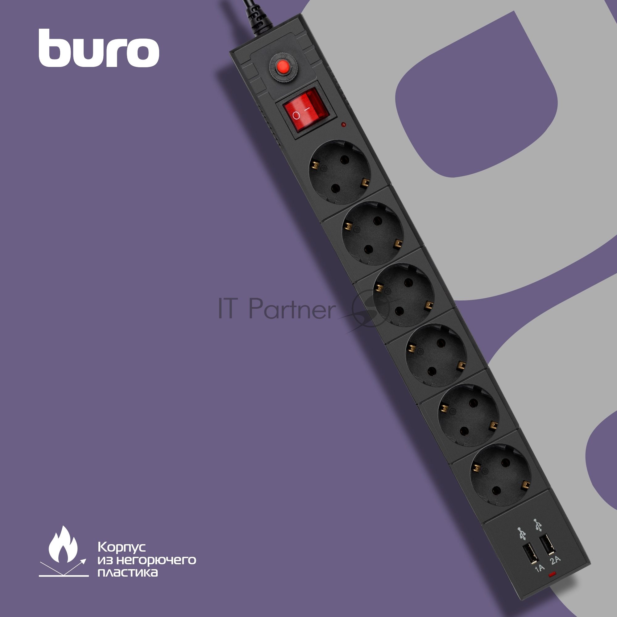 Сетевой фильтр Buro BU-SP1.8 USB 2A-B 1.8м (6 розеток) черный (коробка)