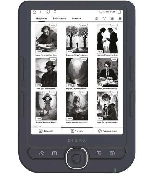 Электронная книга Digma luma 6" E-ink HD Pearl 1024x758 Touch Screen 600MHz/4Gb/microSDHC/подсветка дисплея темно-серый