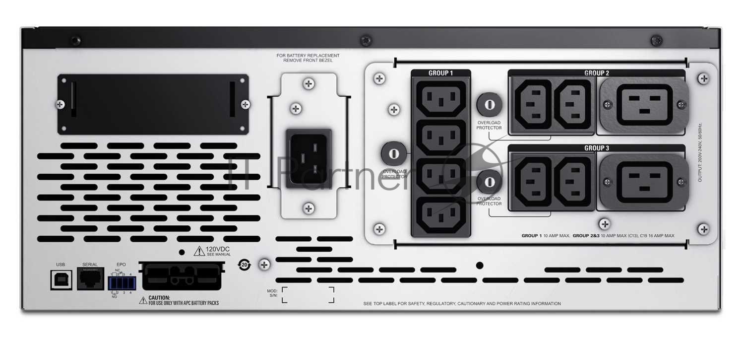 Источник бесперебойного питания APC Smart-UPS X SMX2200RMHV2U/2200ВА/1980Вт/1 х IEC 320 C19 (компьютерная), 8 х IEC 320 C13 (компьютерная)