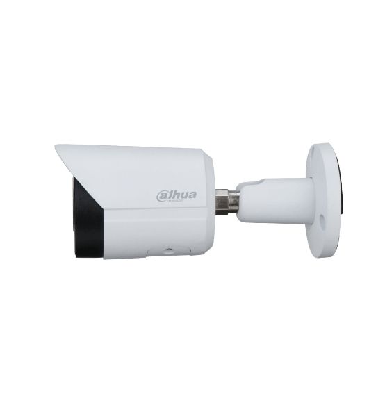 Уличная цилиндрическая IP-видеокамера 2Мп Dahua DH-IPC-HFW2230SP-S-0280B-S2