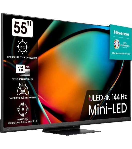 Телевизор Hisense 55" 55U8KQ черный Mini-Led UHD 120Hz Smart TV