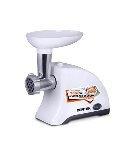 Мясорубка электрическая Centek CT-1609 белый, 1550 Вт, 2 кг/мин, реверс, защита от перегрузки, насадки - 2
