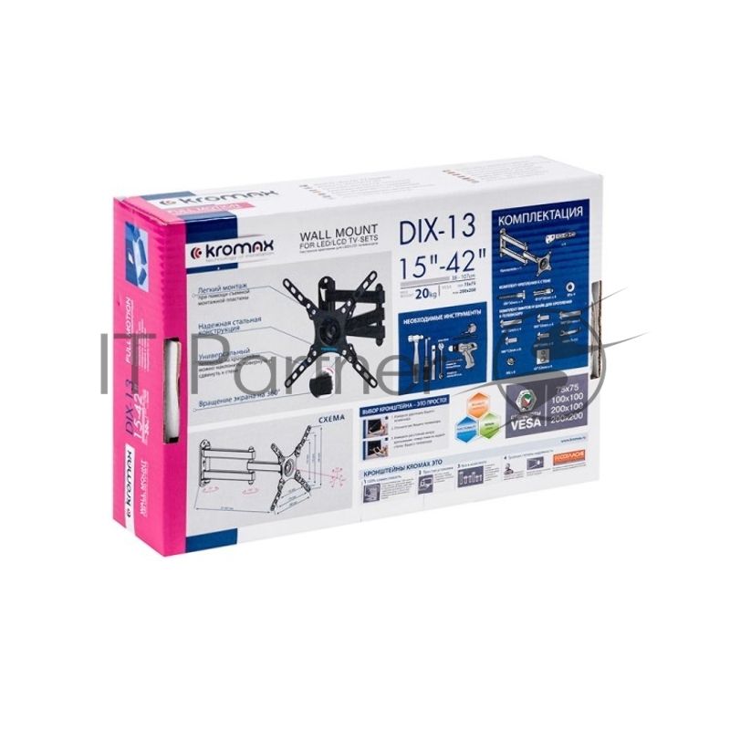 Кронштейн для LED/LCD телевизоров Kromax DIX-13 черный