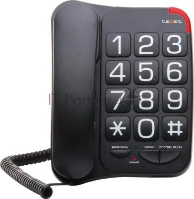 Телефон проводной teXet TX-201 черный