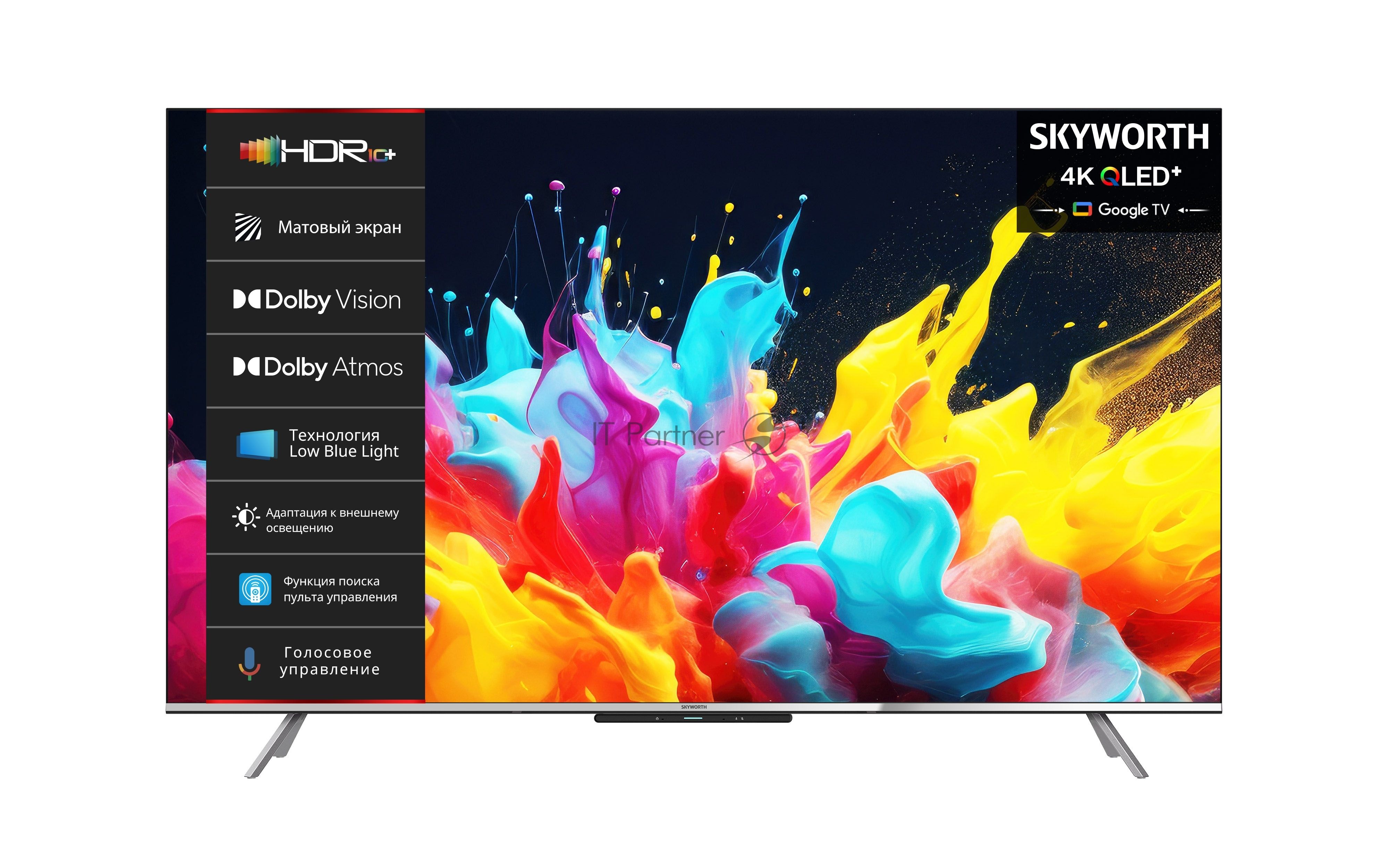 Телевизор Skyworth 43" 43Q66H QLED UHD черный 60Hz Smart TV 2GB/16GB