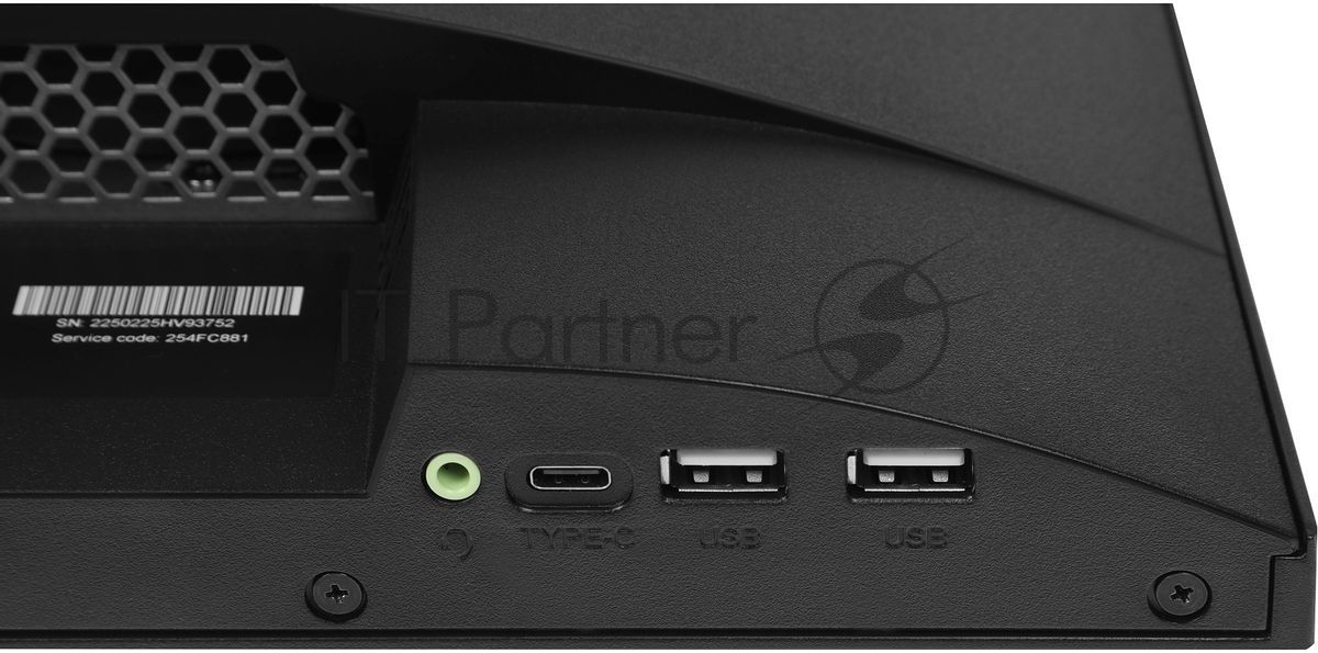 Моноблок IRU Tactio 24ID5 24.5" Full HD i5 12400 (2.5) 16Gb SSD512Gb UHDG 730 без ОС GbitEth WiFi BT 120W Cam черный 1920x1080 (RUS)