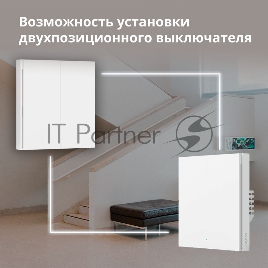 Выключатель умный одноклавишный Aqara Smart Wall Switch H1 (WS-EUK01)