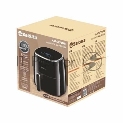 Аэрогриль Sakura SA-7684BK 5л сенс.управление таймер