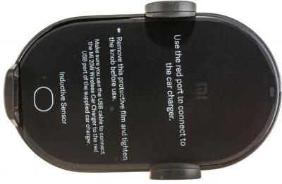 Автомобильное зарядное устройство Mi 20W Wireless Car Charger Xiaomi Mi 20W Wireless Car Charger