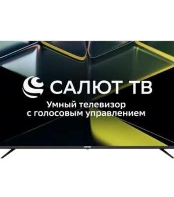 Телевизор Asano 50" 50LU5030T черный LED UHD 60Hz Салют ТВ