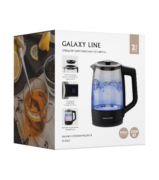 Чайник электрический GALAXY GL 0567