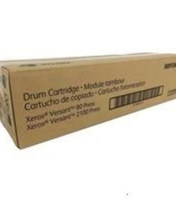 Модуль фоторецептора Xerox Versant 80 Press (013R00674/013R00676)