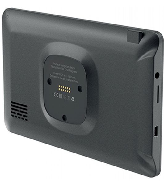 Навигатор Автомобильный GPS Navitel E707 Magnetic 7" 800x480 8Gb microSDHC серый Navitel