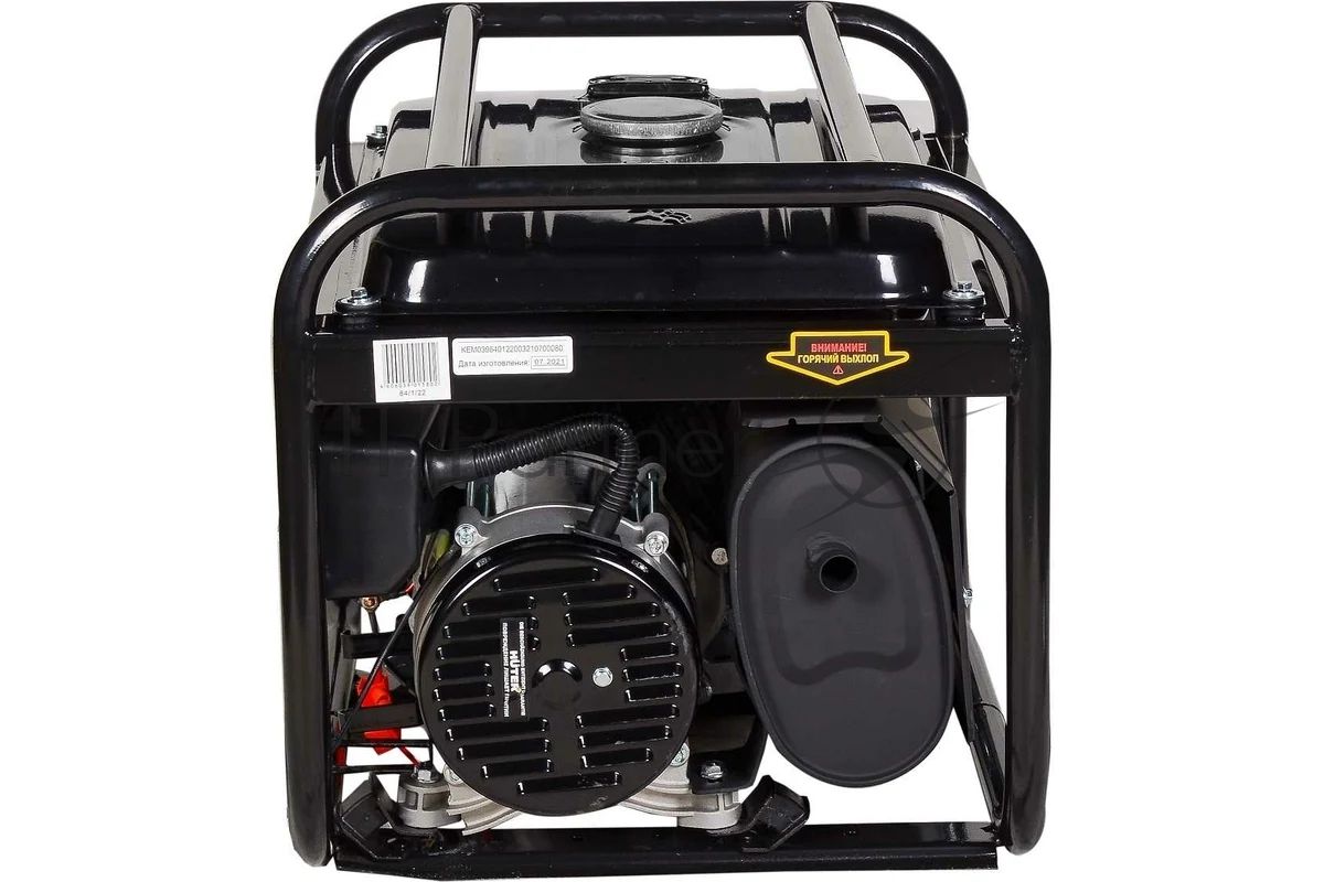 Генератор Huter DY4000LX 3кВт