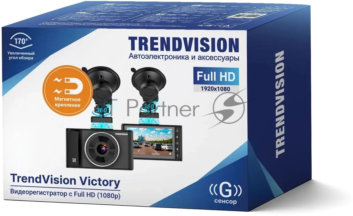 Видеорегистратор TrendVision VICTORY DUAL черный 2Mpix 1080x1920 1080p 170гр. GPS GP6248