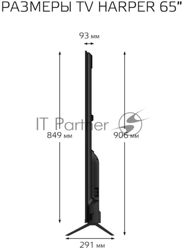 Телевизор Harper 60" 65U661TS черный LED UHD 60Hz Android TV 2/16Gb