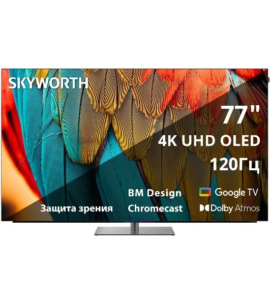 Телевизор Skyworth 77" 77SXF9850 черный OLED 4K UHD 120Hz Google TV
