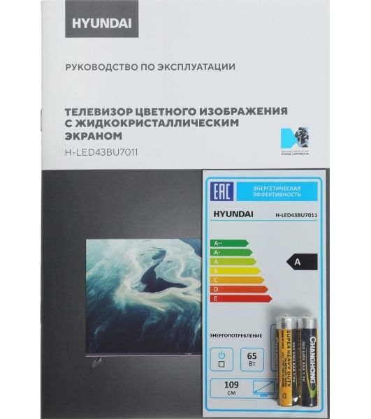 Телевизор Hyundai 43" H-LED43BU7011 черный LED 4K UHD 60Hz Smart TV 2GB/16GB