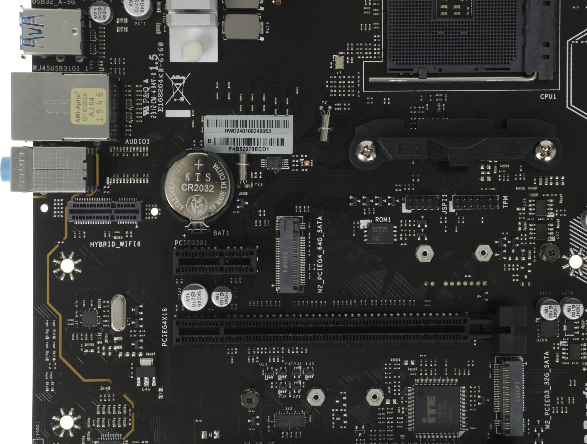 Материнская плата Biostar B550MX/E PRO, AM4, AMD B550, 4xDDR4, 4xSATA, 2xM.2, 1xPCIe 4.0 x16, DVI-D, HDMI, D-Sub, 1x1Gb LAN, 3x3.5 мм, 7.1, microATX