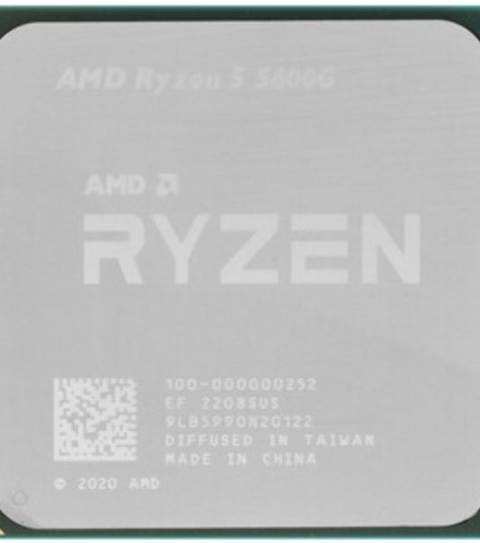 Процессор AMD Ryzen 5 5600G Soc-AM4 3.9GHz BOX