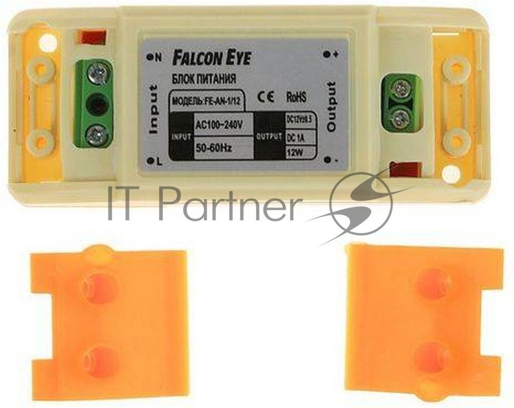 Блок питания Falcon Eye FE-AN-1/12 Входное напряжение 87-264V, Выходное 12V, Номинальный ток 1A