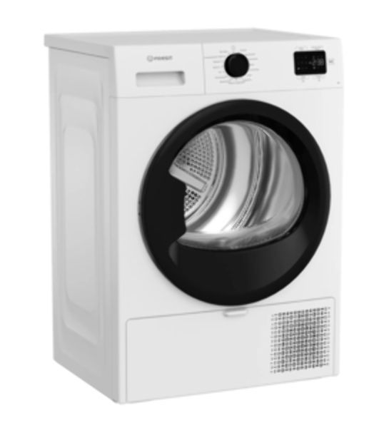 Сушильная машина Indesit IAS3825 белый, 8 кг, сушка - конденсационная, программ - 15, 59.8 x 84.6 x 54.5 см