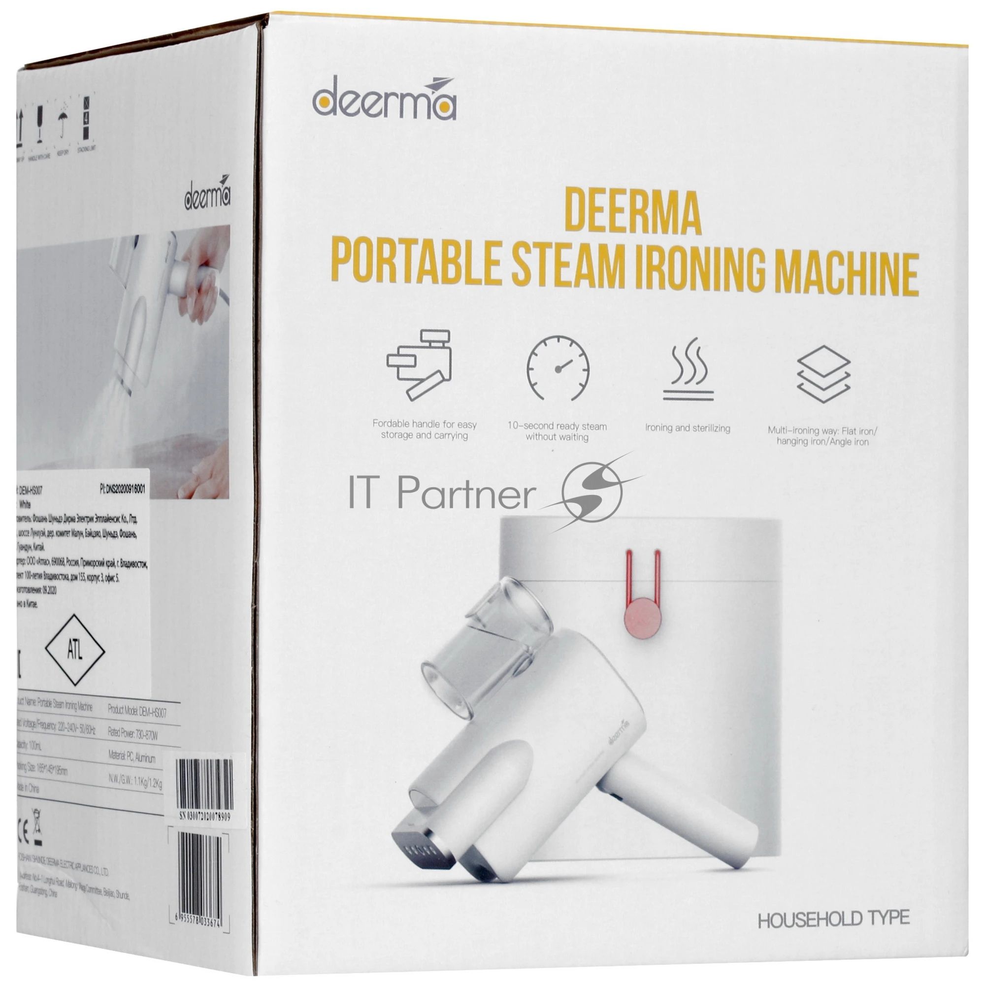 Отпариватель Deerma Garment Stremer HS007 белый, 800 Вт, 30 г/мин, 100 мл